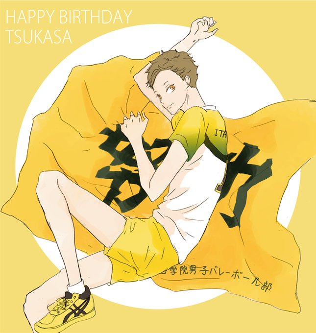 井闥山学院のtwitterイラスト検索結果 井闥山学院のtwitterイラスト検索結果