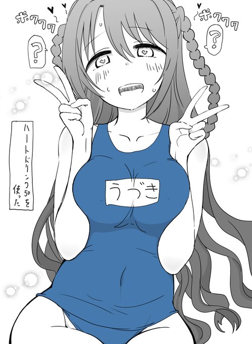 ファンボックスに『ラブ顔ダブル指ハートする島村卯月ちゃん』リクエストが来たのですが、正義の心が『ダブル指ハート』を素で『ダブルピース』と勘違いしたまま完成させてしまいましてハートドリンクまで使ってしまいまして許してほしいと言う他ない 