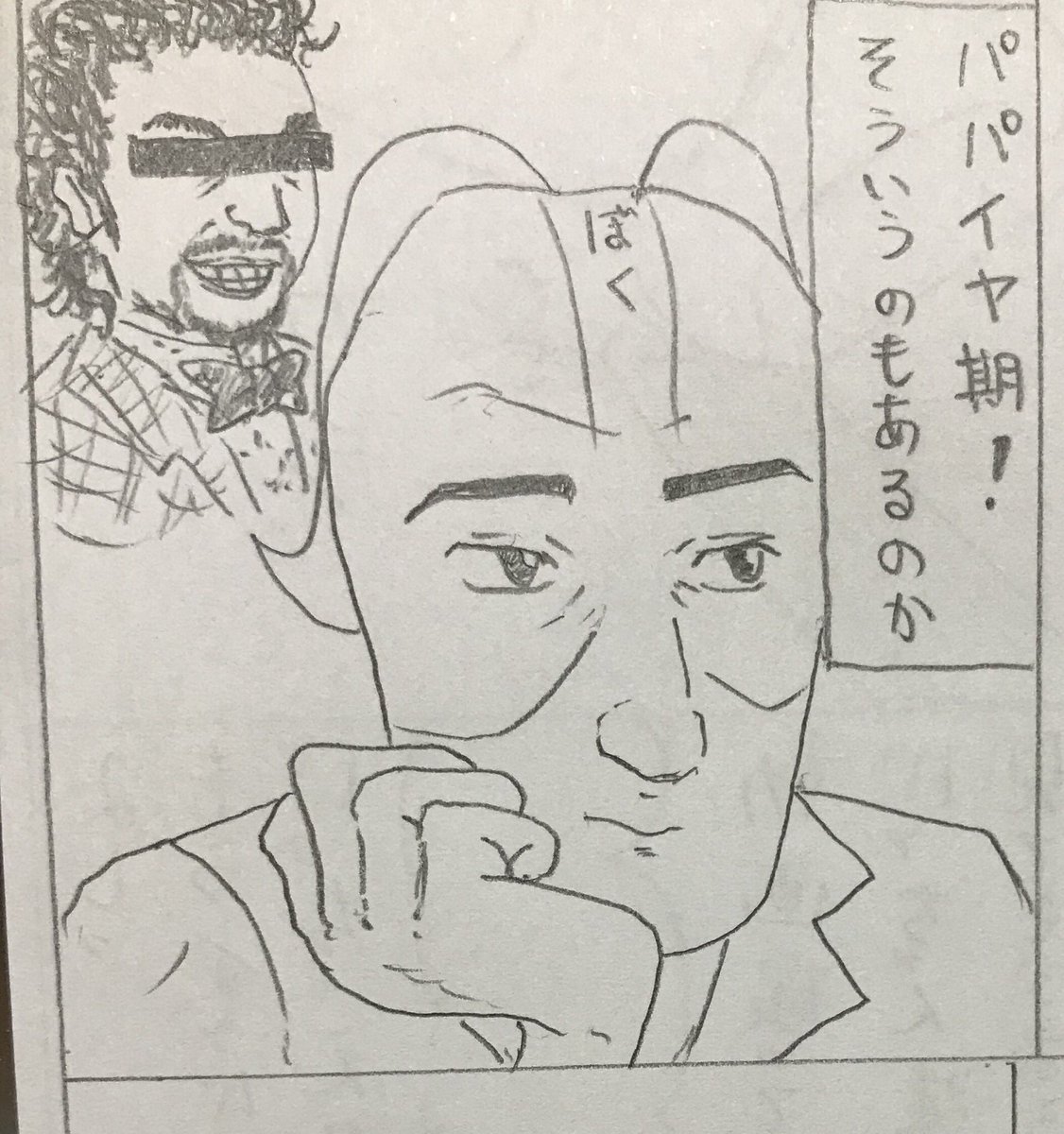 頑張って新しいのも描いてるよ 