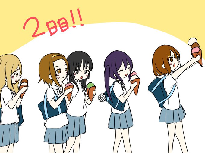 ムギのtwitterイラスト検索結果 ムギのtwitterイラスト検索結果