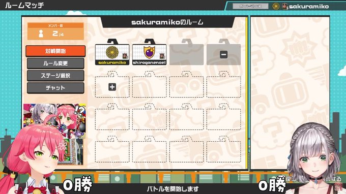 勝負だのtwitterイラスト検索結果 勝負だのtwitterイラスト検索結果