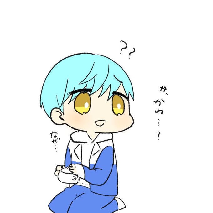 困惑顔のtwitterイラスト検索結果 古い順 困惑顔のtwitterイラスト検索結果 古い順