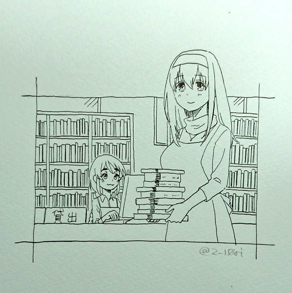 鷺沢文香さまと図書館司書のお手伝いをされる相原雪乃お嬢さまの図 
