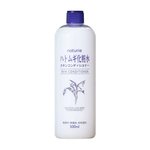 脚の毛穴や剃り跡のボツボツが気になる方必見!ハトムギ化粧水とニベアの組み合わせがおすすめ!