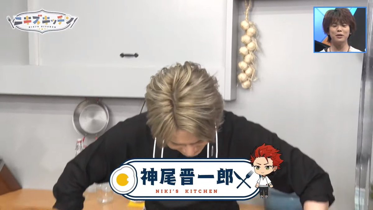 4. Spice curryOne of the suggestions at the meeting was Niki's Kitchen. And the madlads made it real.The first episode of Niki's Kitchen, hosted by Yamaguchi Tomohiro (Niki) featuring Kamio Shinichiro (Kuro) as guest, will be released on the Enstars channel on 30 Apr.
