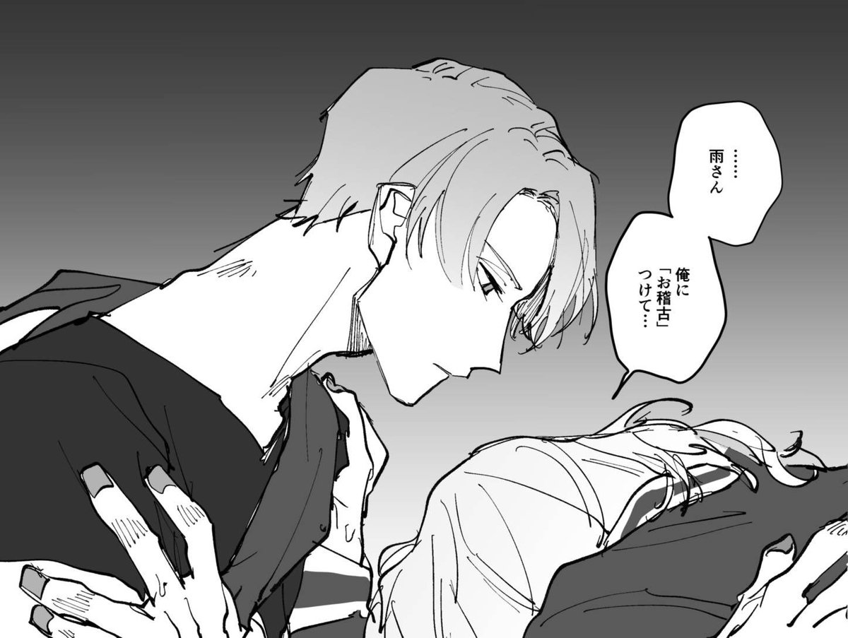 🔞さみくもhttps://t.co/an5opZuq2p 