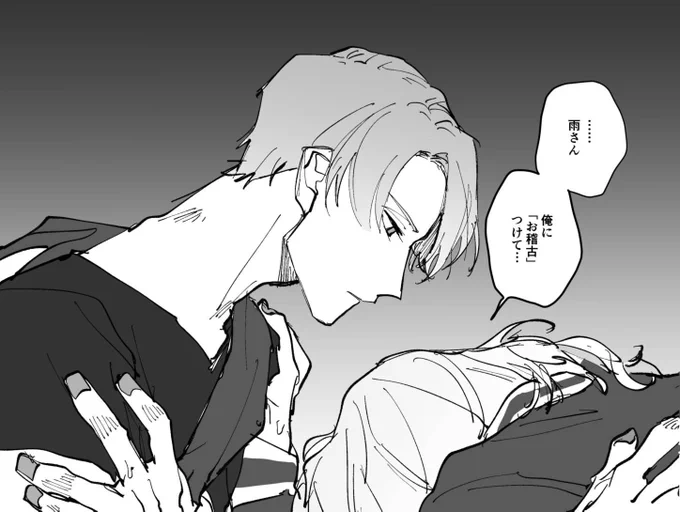 🔞さみくもhttps://t.co/an5opZuq2p 