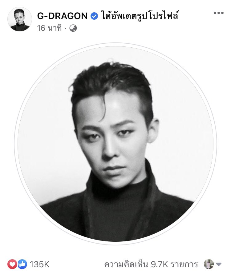 เดซี่ของคุณควอนจียง tweet media