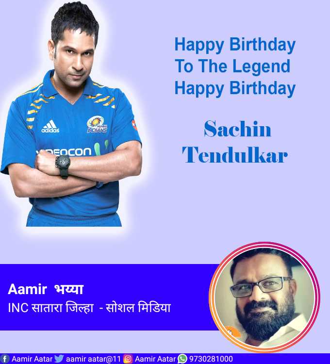 Happy Birthday  To The Legend Happy Birthday  Sachin Tendulkar 