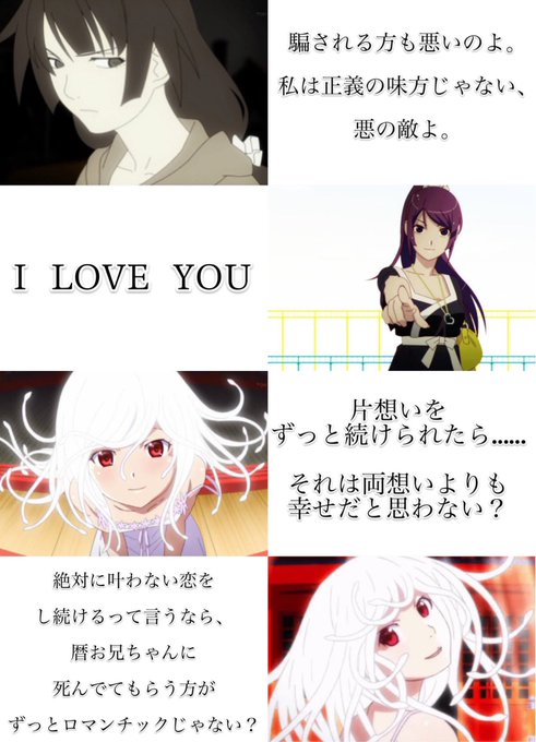 名言 高画質 のtwitterイラスト検索結果 古い順 名言 高画質 のtwitterイラスト検索結果 古い順