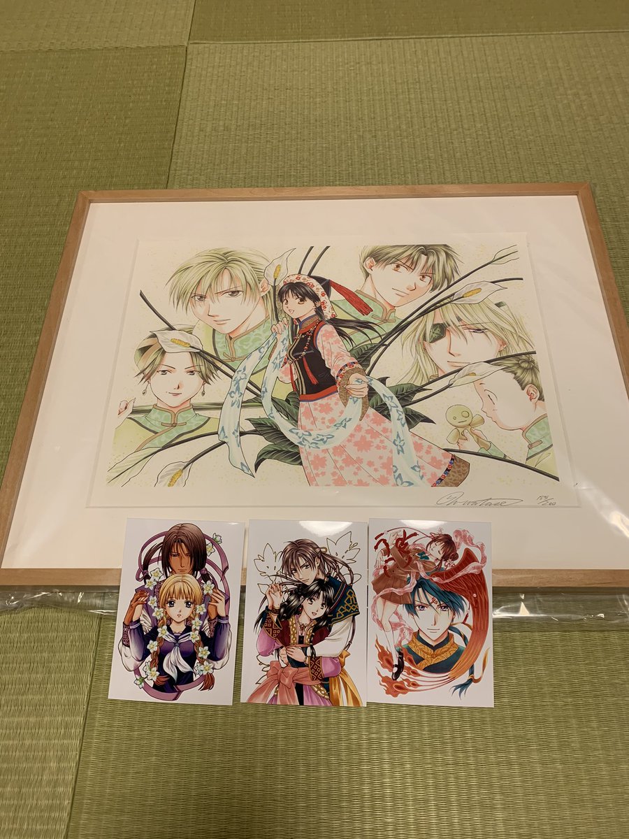 ふしぎ遊戯 複製原画 生写真3枚セット アニメグッズ | filmekimi.iksv.org
