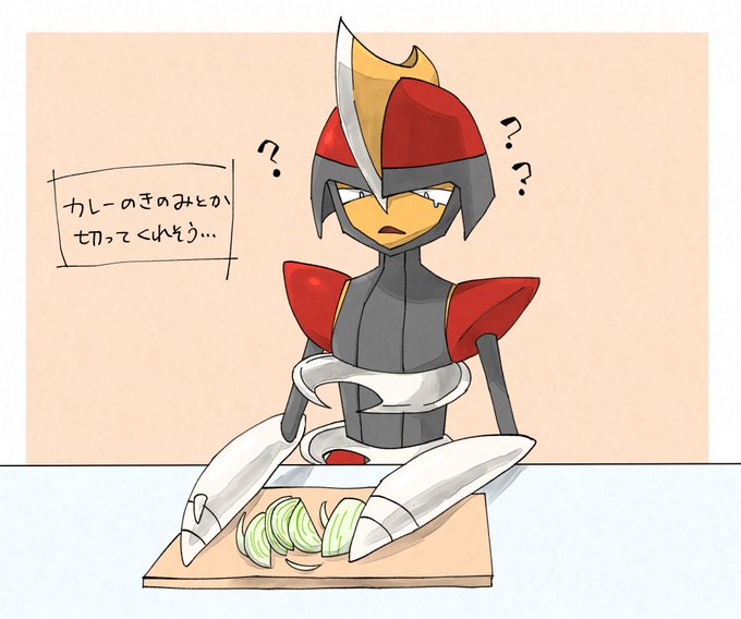 キリキザンのtwitterイラスト検索結果 古い順