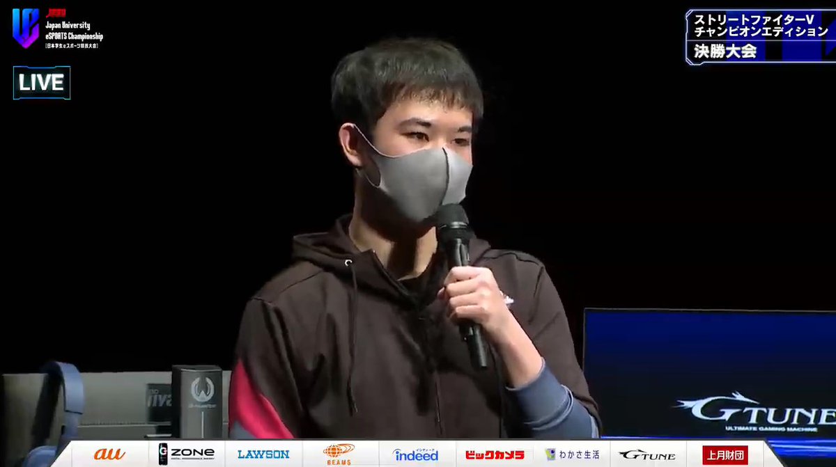 shirauzutaisa's tweet photo. Japan University eSPORTS Championship U Champ
※University student only SFV event
1.@SNB_higuchi0914
2.@kudo3333 
3.@mottyann721
4.@onikisu1210
5.@42adon
5.@gingaEX
7.@shizukuame39
7.@kenshiro00gg
https://t.co/auDfZztFKh
https://t.co/NLOvQMdDCt https://t.co/UJ8mw6oY9f