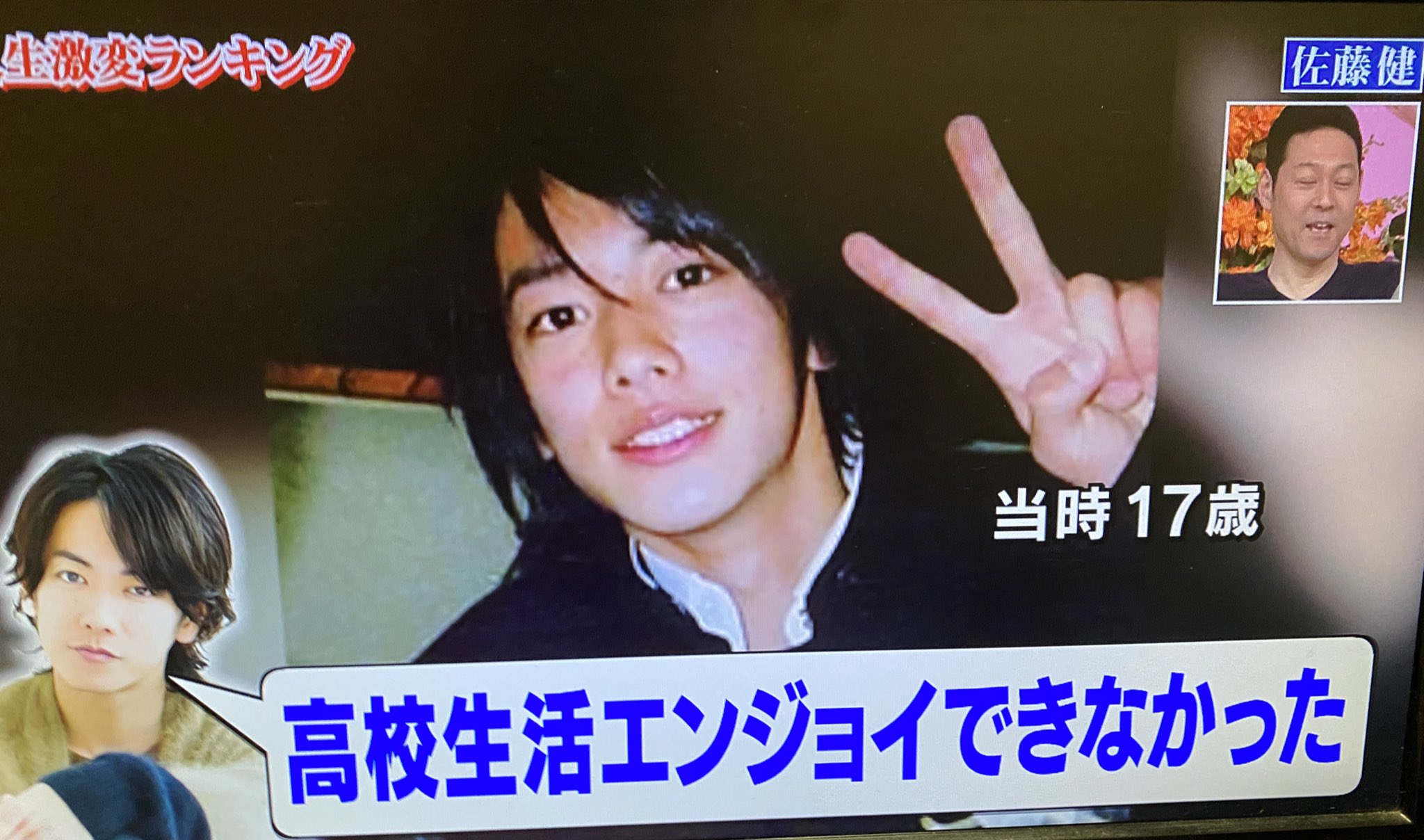 当時のメディア報道・掲載写真