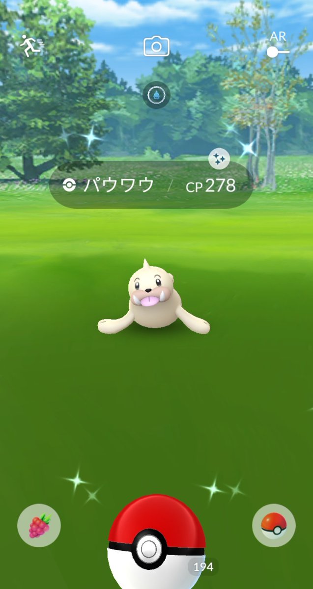 ポケモンgo パウワウの色違い 入手方法と実装状況 攻略大百科