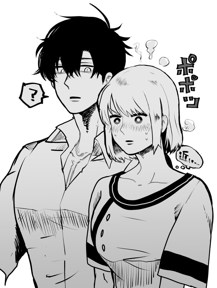 実は描いてた旬雫。めちゃめちゃ応援したい… 