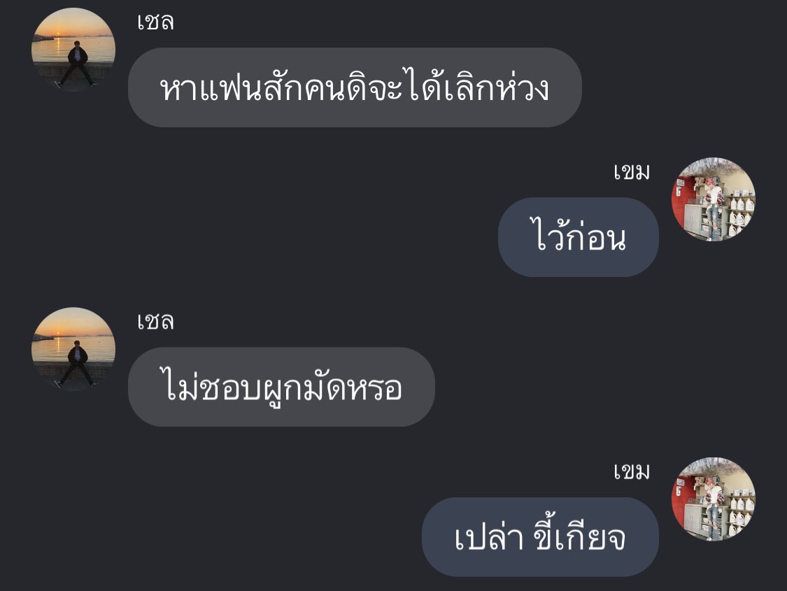 j (@jeffrey14x) on Twitter photo 