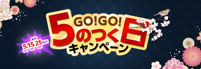 Sa10ru0さんのイラスト一覧