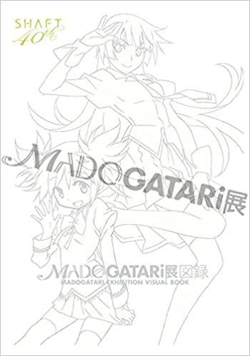 マミさんのtwitterイラスト検索結果 マミさんのtwitterイラスト検索結果