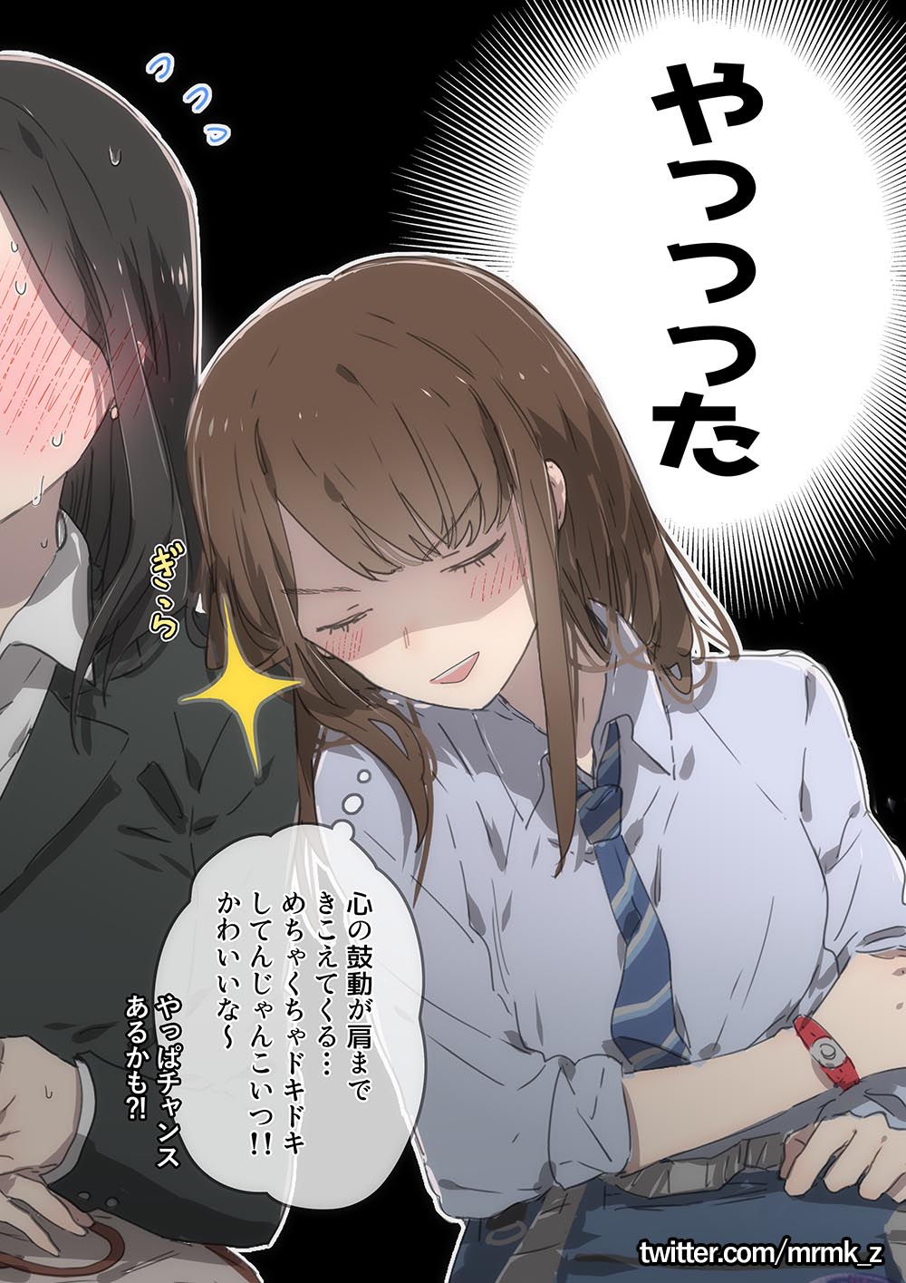 ムロマキ 100日チャレンジ 個人的な諸事情で長い間何も描けずにいてすみません また見たかった百合を描けてよかったぁーー というわけで 電車で寝落ちた時に自分の首を痛めない そして隣の人に迷惑をかけない上手な寝不足眠り方を覚えましょうね