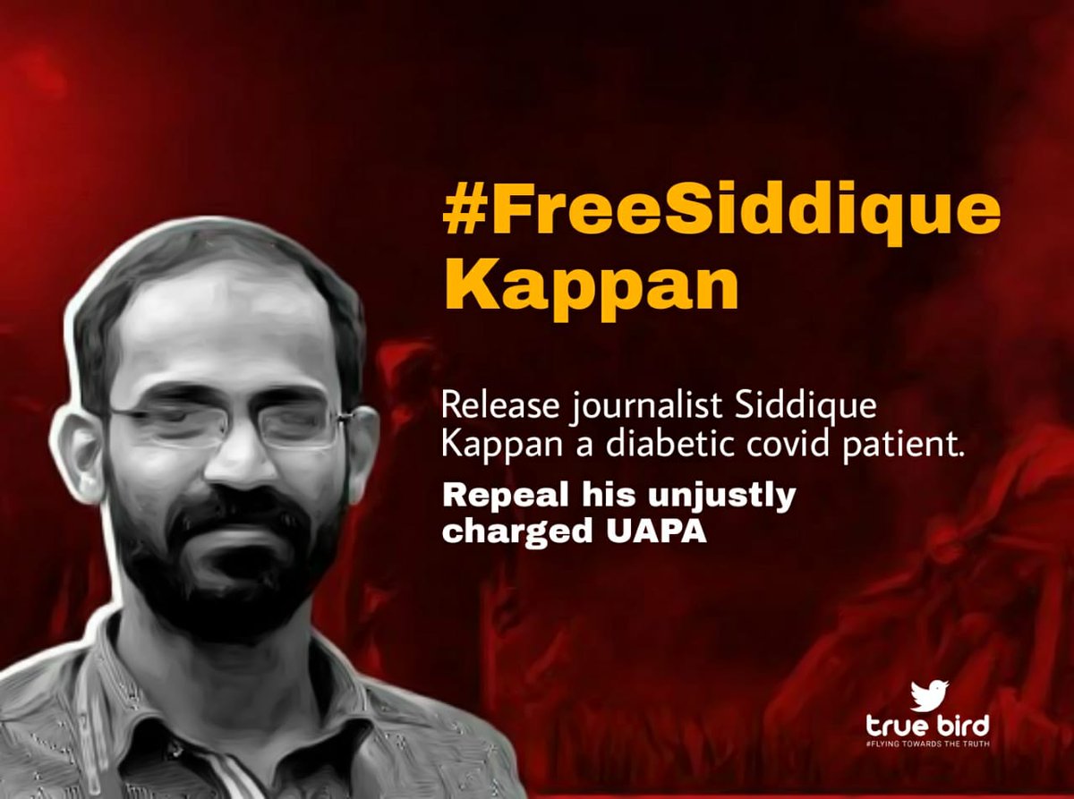 hakeema00374313's tweet photo. A journalist is being tortured for doing his work. His health is at risk. While the country is witnessing the mainstream Media feeding on the excreta of the government, lets stand for real journalism.
#Freesiddiquekappan
#SiddiquekappanNeedsCare https://t.co/VpsN274hK5