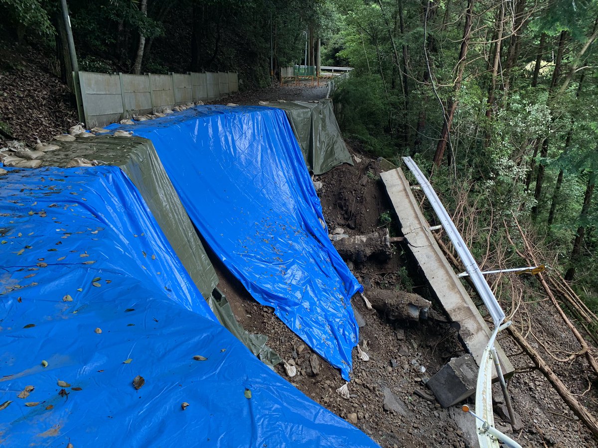 国道33号 通行止に関する今日 現在 リアルタイム最新情報 ナウティス