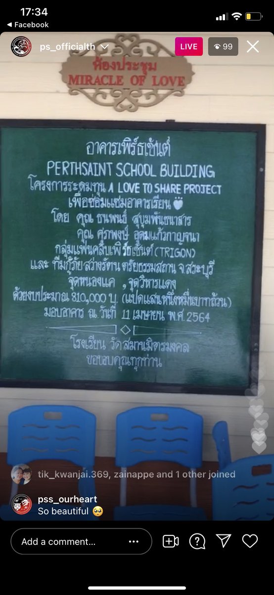 kanoomnomnoey's tweet photo. @PS_OfficialTH ขอบคุณที่ทำงานหนักนะคะ✨ โรงเรียนน่าเรียนมากเลย ส่งกำลังใจให้ค้าบสู้!🖤❤️ #perthsaintschoolbuilding #PerthSaintSation https://t.co/JjlHSYCpe7