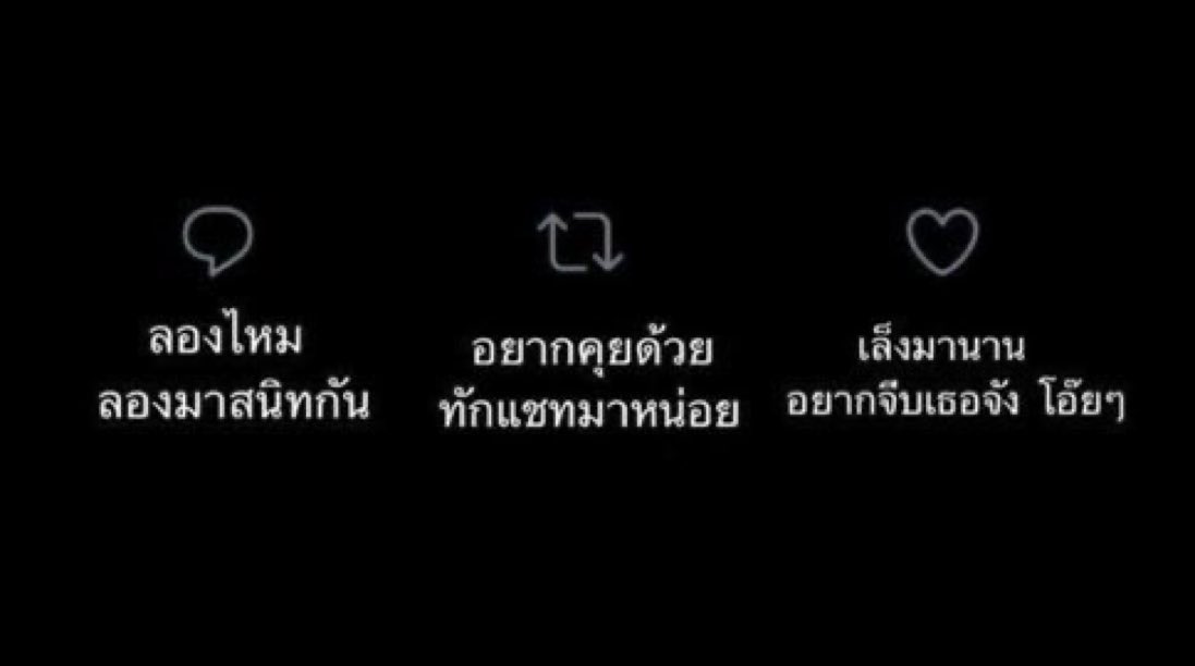𝐠𝐦𝐚𝐢𝐥 tweet media