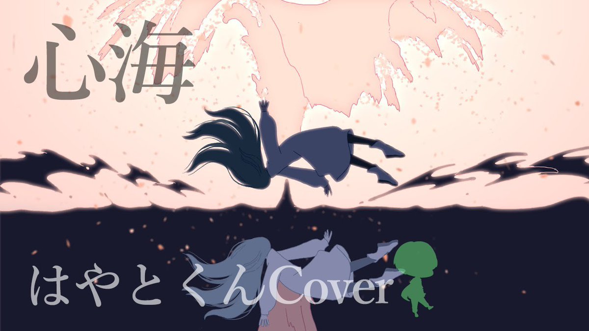 ジョゼと虎と魚たち 映画 最新情報まとめ みんなの評価 レビューが見れる ナウティスモーション 4ページ目