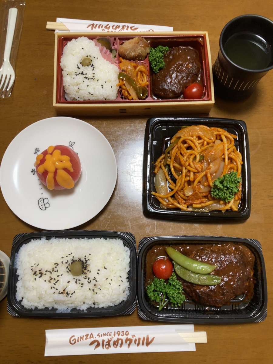 みんなの つばめグリル テイクアウト 口コミ 評判 2ページ目 食べたいランチ 夜ごはんがきっと見つかる ナウティスイーツ みんなの つばめグリル テイクアウト 口コミ 評判 2ページ目 食べたいランチ 夜ごはんがきっと見つかる ナウティスイーツ