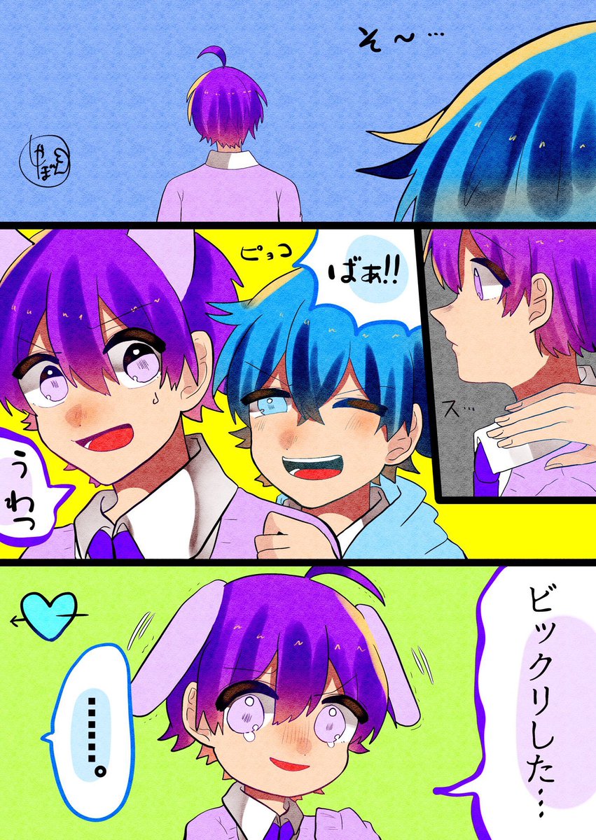 びっくり
※再
#すとぷりギャラリー 