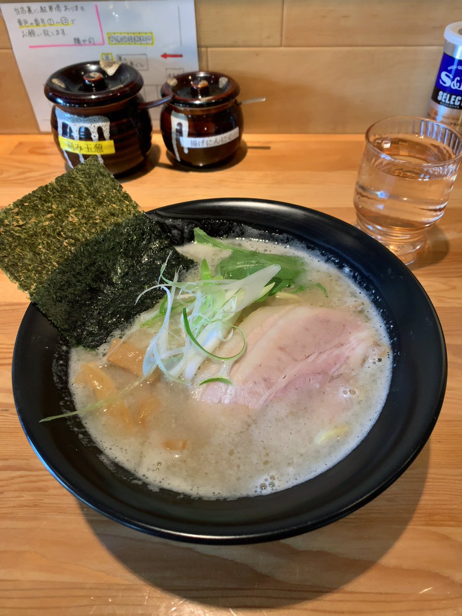 みんなの らーめん タピオカ 口コミ 評判 食べたいランチ 夜ごはんがきっと見つかる ナウティスイーツ みんなの らーめん タピオカ 口コミ 評判 食べたいランチ 夜ごはんがきっと見つかる ナウティスイーツ