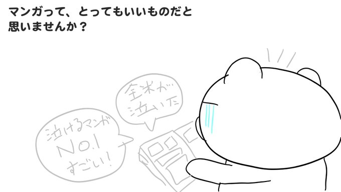 Az Flashさん の最近のツイート 6 Whotwi グラフィカルtwitter分析 Az Flashさん の最近のツイート 6 Whotwi グラフィカルtwitter分析