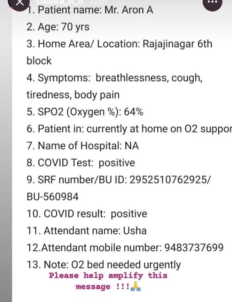 LavanyaBallal's tweet photo. Pls amplify this msg , the patient needs an icu bed 
@srinivasiyc @WeAreBangalore 
#SOSIYC https://t.co/NuCwqeDTXH
