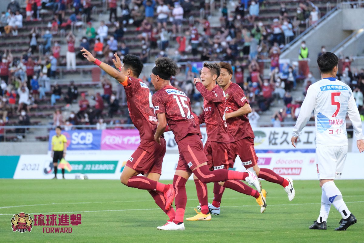 Fc琉球 Fc Ryukyu 試合結果 本日行われました2021明治安田生命j2リーグ第10節 ヴァンフォーレ甲府戦の 試合結果をお知らせします T Co Szxzo8pk4i 4 25 土 17 00 Fc琉球 1 0 ヴァンフォーレ甲府 タピスタ 池田廉 Fc琉球 Fc琉球 Fc Ryukyu 試合結果 本日行われました2021明治安田生命j2リーグ第10節 ヴァンフォーレ甲府戦の 試合結果をお知らせします T Co Szxzo8pk4i 4 25 土 17 00 Fc琉球 1 0 ヴァンフォーレ甲府 タピスタ 池田廉 Fc琉球