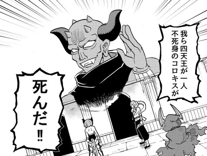 5年前の原稿よりは男前になってると思うよ 