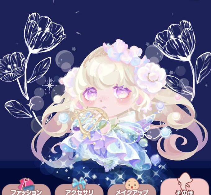 みたいのtwitterイラスト検索結果