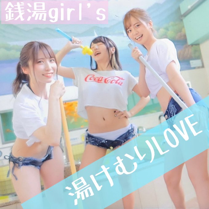 Twitterのコスプレ画像8