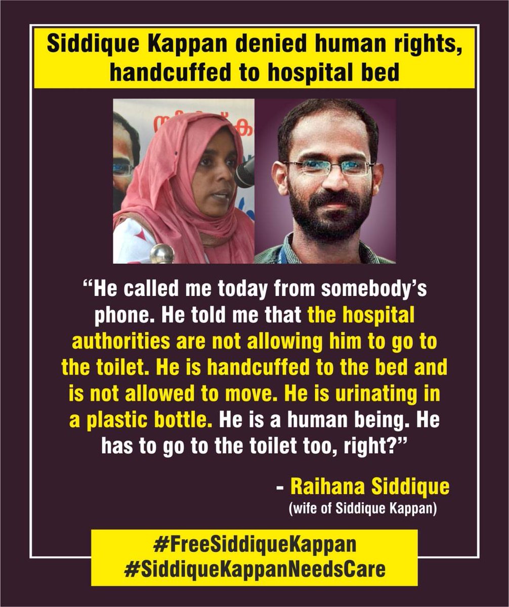 Shaad_Bajpe's tweet photo. Siddique Kappan is a journalist, behind the bars for no reasons. He has been charged with UAPA by UP govt only because he tried to cover the Hathras rape case. Today he is Covid positive but no treatment.
@KapilSibal @ravishndtv @GretaThunberg @UN 
#FreeSiddiqueKappan https://t.co/g0Ke9aSLu7