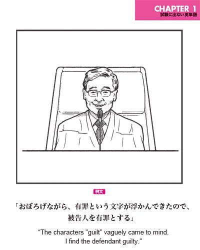 @hide_luxe この下にこれが出てきて運命かと思いました（笑） 