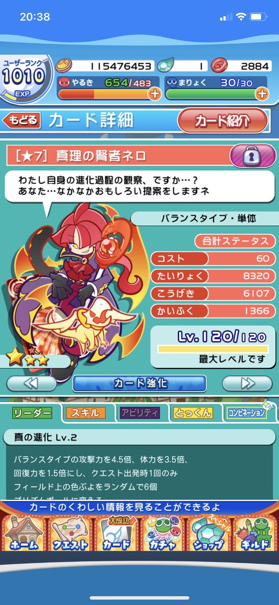 FynG07Mina's tweet photo. 推しが沢山いる人です
よろしくお願いします( ˘ω˘ ) ｽﾔｧ… https://t.co/xZA5FXKoIz