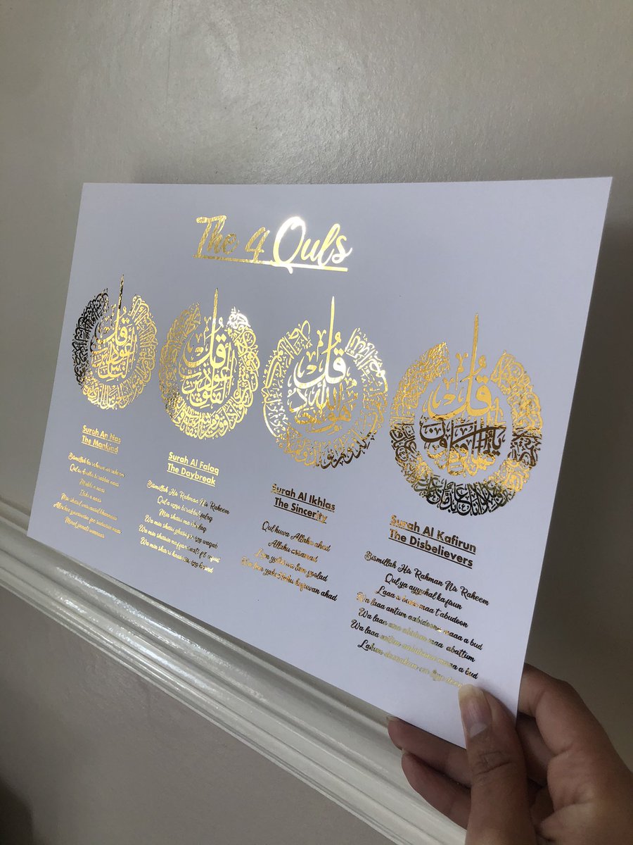 personalgiftco_'s tweet photo. The Four Quls
@personalgiftco_ can be purchased at Etsy: https://t.co/Vh8BEroZeR #eidgift #eidgiftideas #eidgift #eidpresent #eidulfitr #EidMubarak #smallbusiness #islamicgifts #islamicgiftideas #islamicwallart #islamicfoilprints #islamiccalligraphy #islamicpresents #the4quls https://t.co/qLaKyz8ESY
