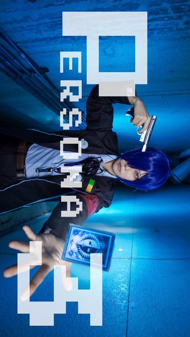 コスプレイヤー結城くんのTwitter画像18