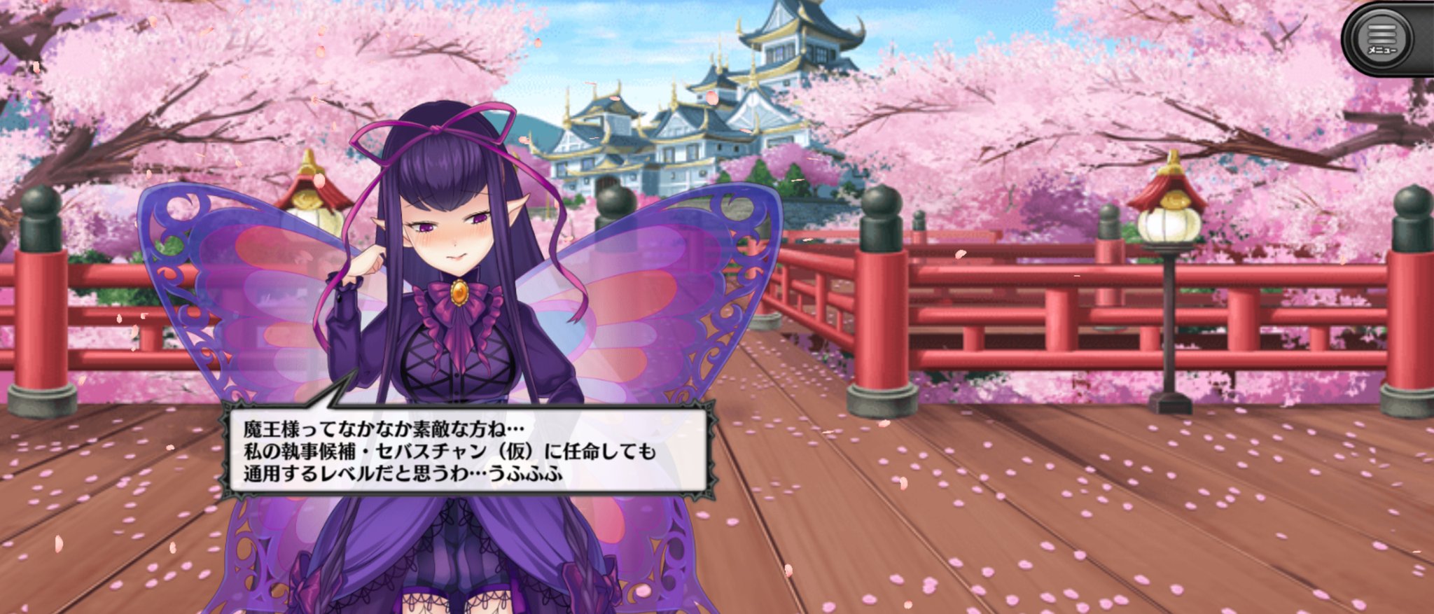 Cusith 今日最初のモン娘はアルメリアです Cusith 今日最初のモン娘はアルメリアです
