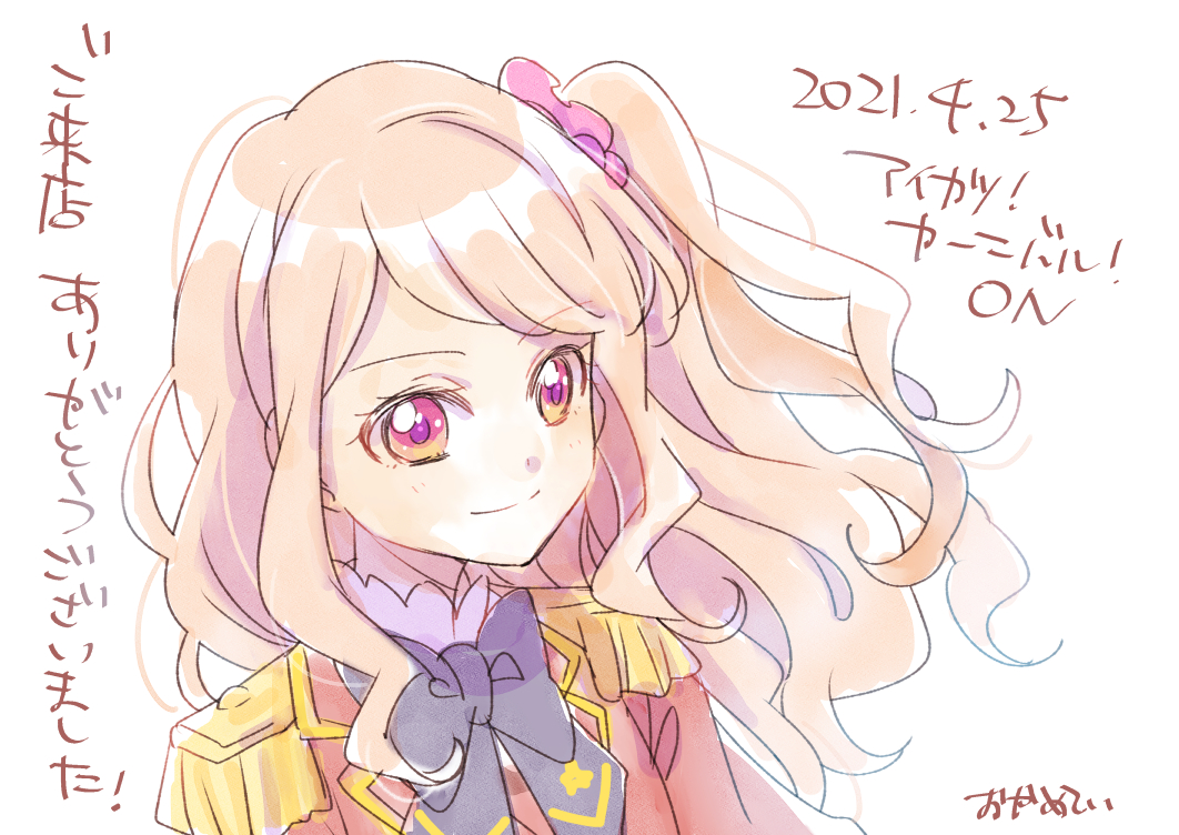 Twoucan 香澄真昼 の注目ツイート イラスト マンガ コスプレ モデル Twoucan 香澄真昼 の注目ツイート イラスト マンガ コスプレ モデル