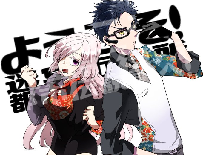 文字無しのtwitterイラスト検索結果