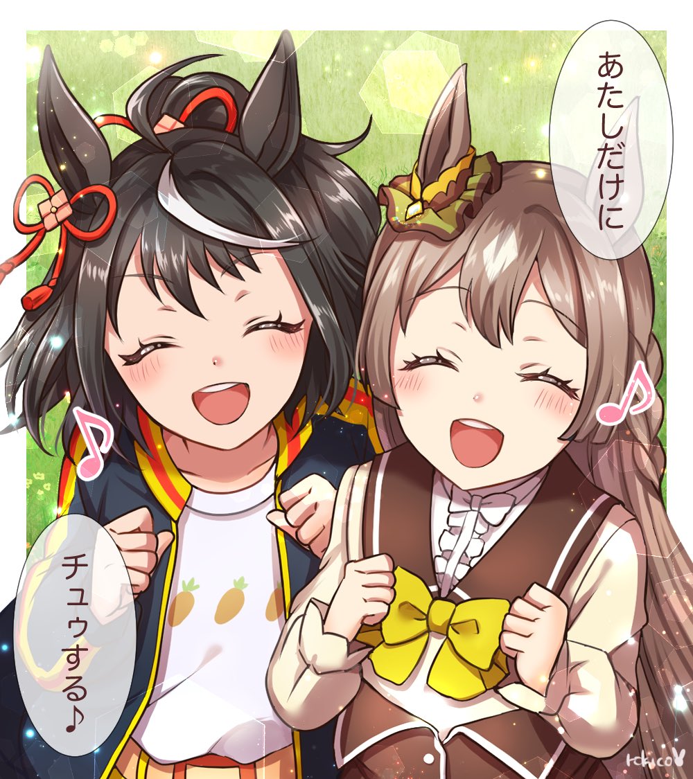 ウマ娘イラスト0427 なぜアニメ版ウイニングチケットの胸囲はナーフされてしまったのか 4ページ目 Togetter ウマ娘イラスト0427 なぜアニメ版ウイニングチケットの胸囲はナーフされてしまったのか 4ページ目 Togetter