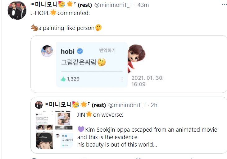 I don’t know how or when but weverse became flirting app for 2seok and I’m not complaining at all