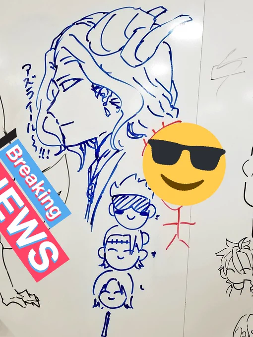 黎猫と専門学校のオプキャしてきた😚😚
黎猫と描かせてもらった〜✨ 