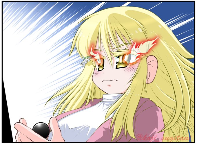 ハイスコアガールdash Raw ハイスコアガールdash Raw